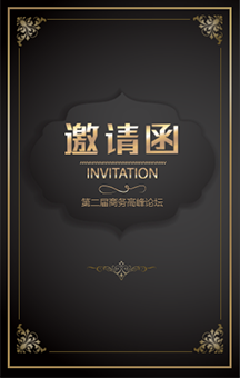 邂逅高頓 未來(lái)可期