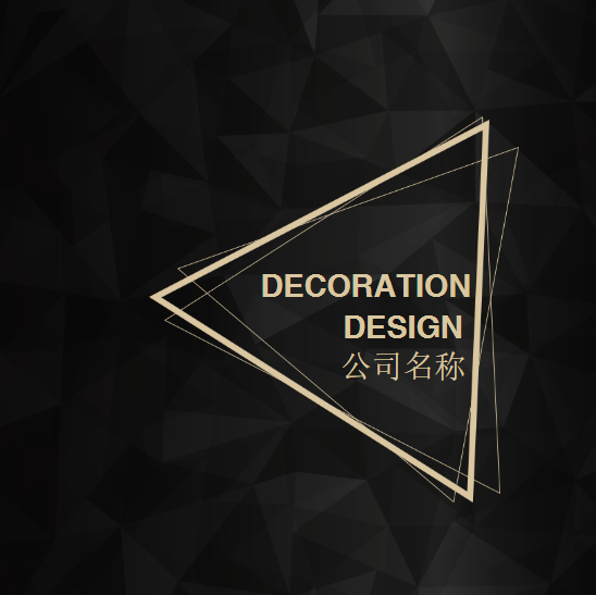 鑫美集团