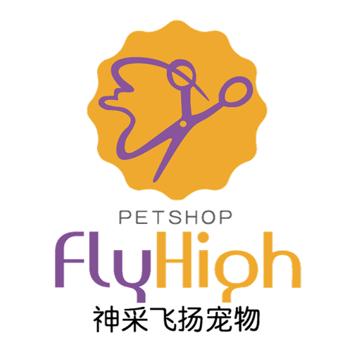 【神采寵物酒店】春節(jié)寄養(yǎng)優(yōu)惠套餐