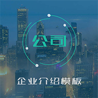 教學主任工作手冊職責二