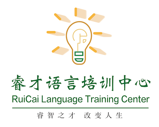 睿才游学营第二站—航空小镇“水陆空”游学营