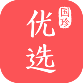 新時代股東      免費大招募