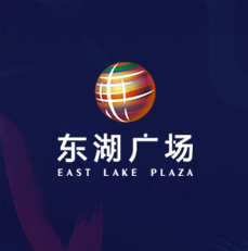 城東更新