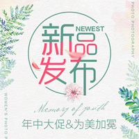 #年輕人都種草的時(shí)尚藝術(shù)照風(fēng)格#