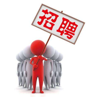 通化金馬藥業邀您共創偉業