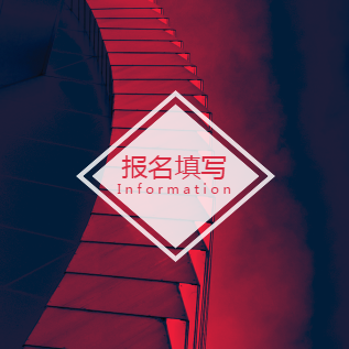 创业无忧