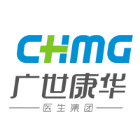 首屆中國醫師節