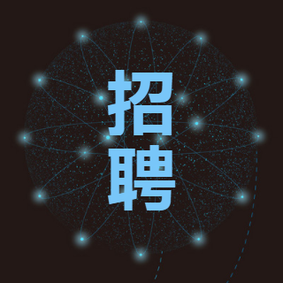 中輝設(shè)計集團(tuán)有限公司