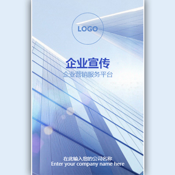 景耀/房地產/二手房/房產經紀人/租房/房地