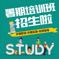 微習慣引起巨變