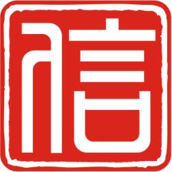 廣東人信企業(yè)介紹