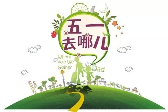 温馨家庭缔造者——南浔中和国际家居城