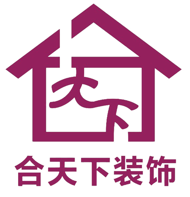 合天下设计大赛倒计时6天