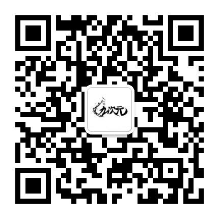 九次元