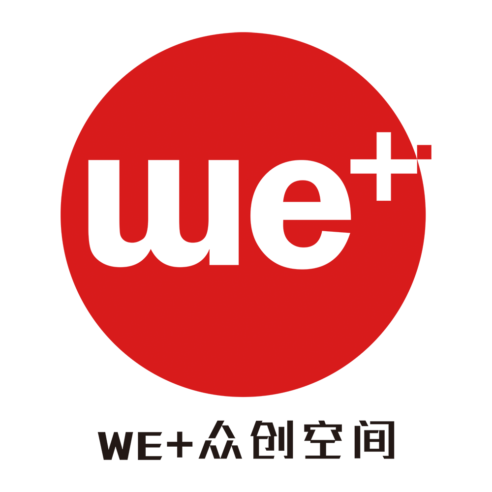 WE+眾創空間，為創業而生