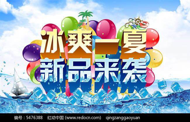 花之林平江店，盛夏全新优惠