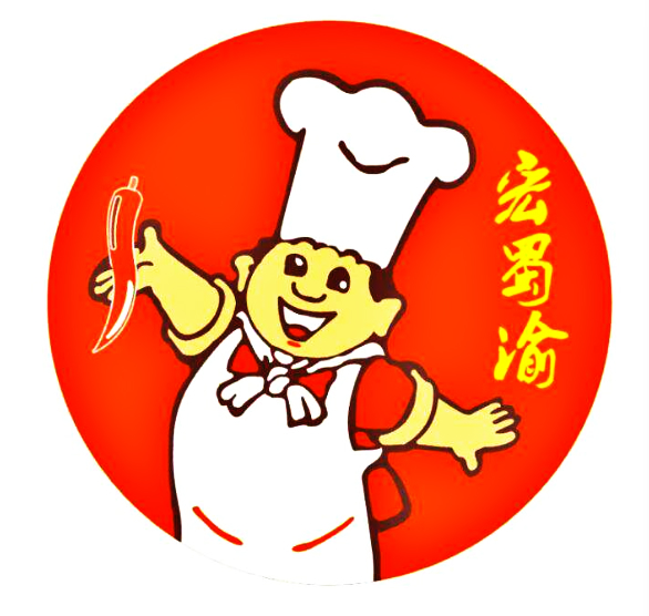 成都宏蜀渝餐饮培训，专业的餐饮技术培训机构
