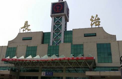 长治 真彩文具  2018