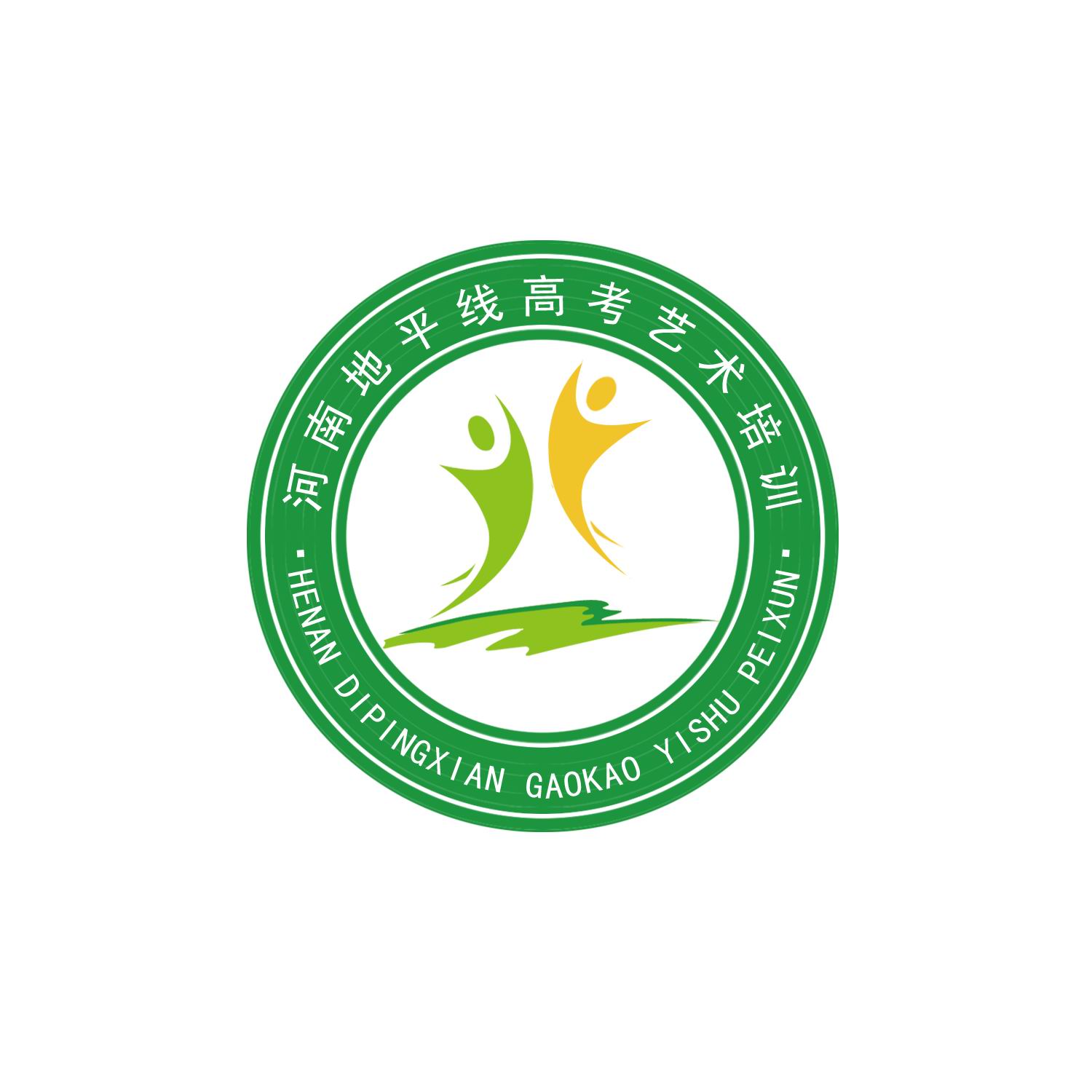 河南地平線藝考培訓(xùn)學(xué)校招生啦！