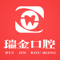 天津瑞金口腔门诊简介