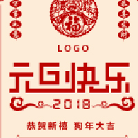 榮發(fā)食品集團禮品團購節(jié)