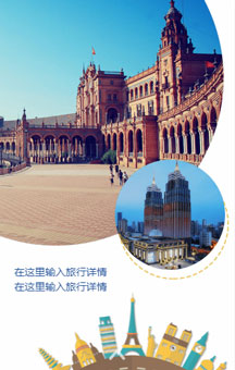 晟迅康團建|真人CS大戰