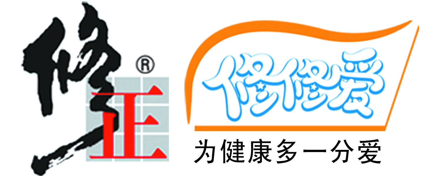 修修爱吉安客户520欢乐盛典