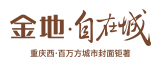 送給男士！七夕直男自救指南！