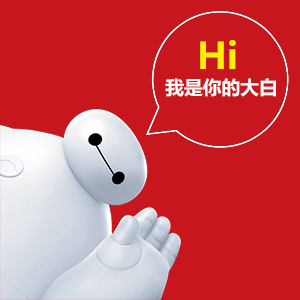 爱丹丹的小大哥