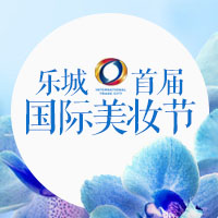 《气场女王》女性仪态修炼班·兰州站