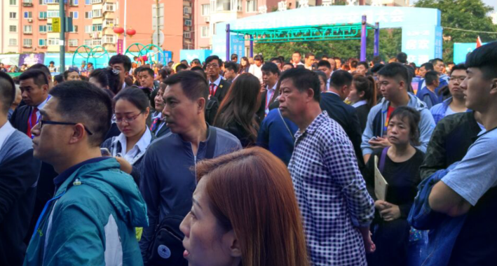 丹東市2016秋季房產(chǎn)交易大會好禮贈送中！活動火熱開展中！