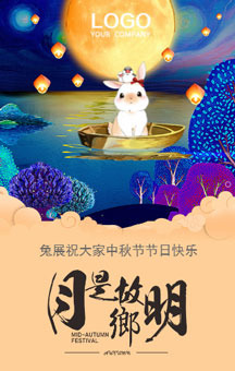 通遼市興合生物科技有限公司祝您好運(yùn)