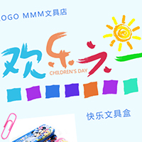 6.1免費(fèi)體驗(yàn)課程