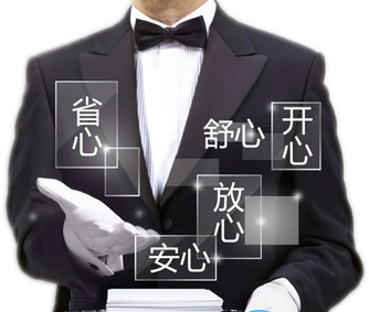 讓勝訴判決執(zhí)行不再困難 —— 安邦訴訟財產(chǎn)保全責(zé)任險介紹