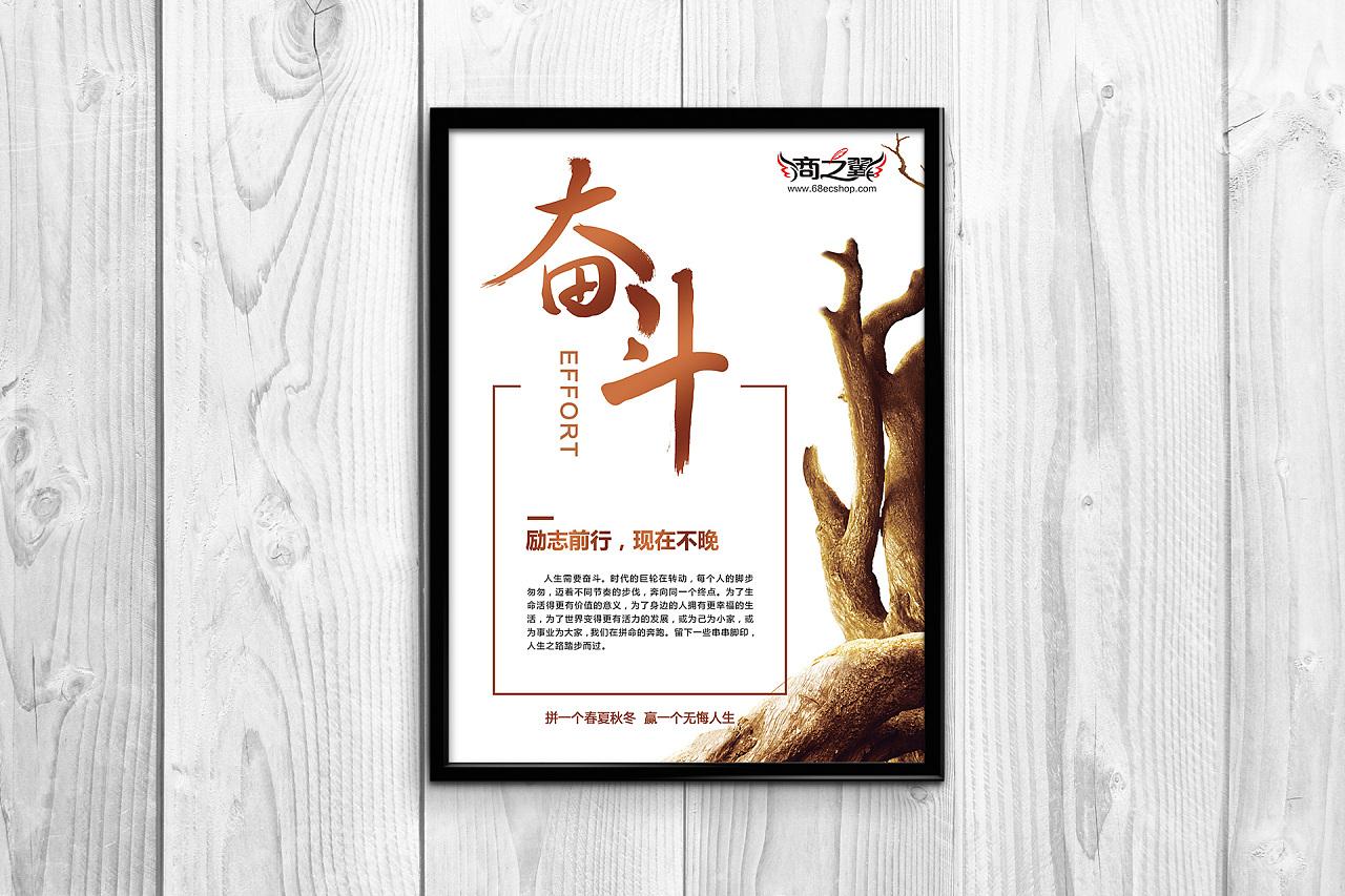湖南盛世豪联建材有限公司