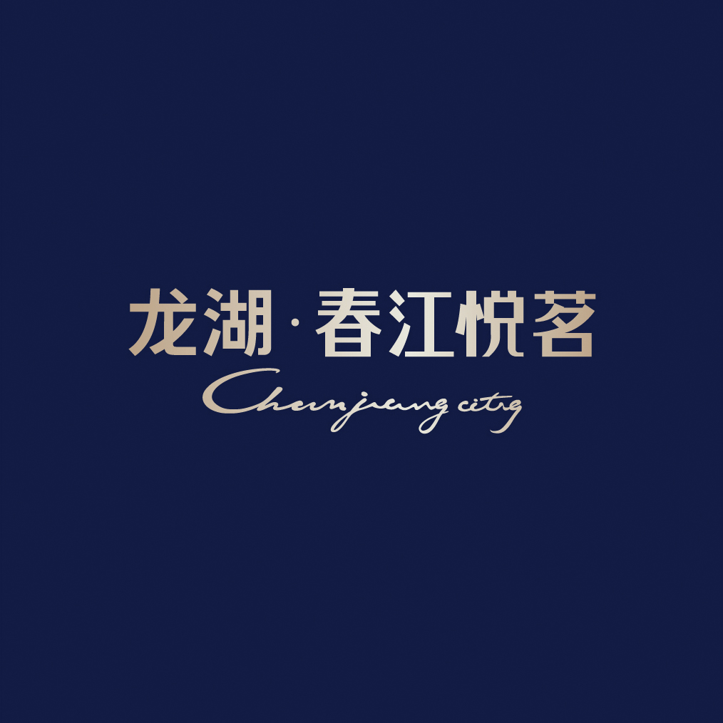 在外打拼的煙臺(tái)人，你在他鄉(xiāng)還好嗎？