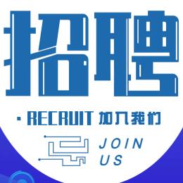 忻州财务宋丽
