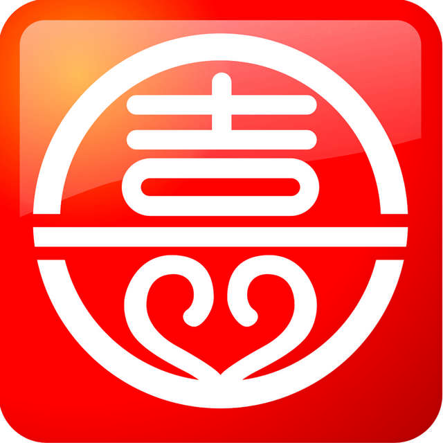 喜嫁团宣传
