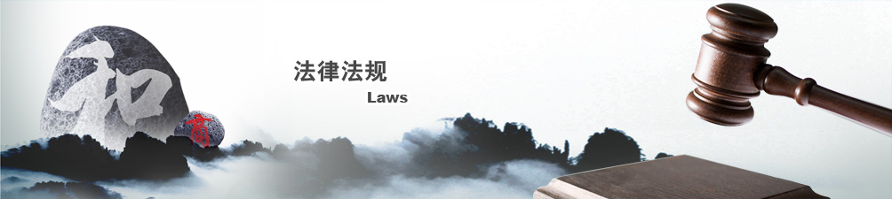 張掖通信車間黨支部