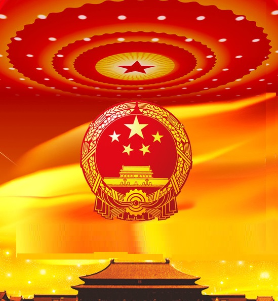 志愿服務(wù)條例