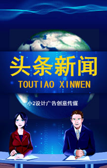 中宏保险事业说明会